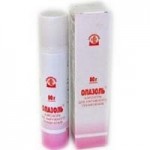 Честные отзывы о Олазоль