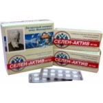 Честные отзывы о Селен-актив