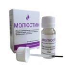 Честные отзывы о Молюстин - лосьон для кожи