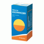 Честные отзывы о Изопринозин