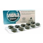 Честные отзывы о Исла Минт