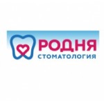 Честные отзывы о Стоматология Родня
