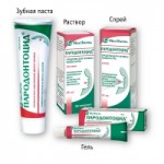 Честные отзывы о Пародонтоцид