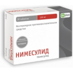 Честные отзывы о Нимесулид