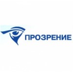 Честные отзывы о Офтальмологическая клиника Прозрение