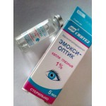 Честные отзывы о Эмокси-Оптик