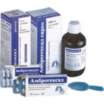 Честные отзывы о Амброгексал