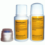 Честные отзывы о Зинерит