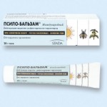 Честные отзывы о ПСИЛО-БАЛЬЗАМ
