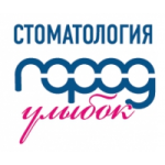 Честные отзывы о Стоматологическая клиника Город Улыбок