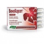 Честные отзывы о Венокорсет