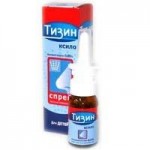 Честные отзывы о Тизин Ксило