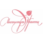 Честные отзывы о Институт красоты на Арбате