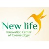 NewLife Косметологическая клиника