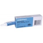 Честные отзывы о Зовиракс/Ацикловир