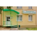 Честные отзывы о Медицинский центр репродуктивного здоровья, Иркутск