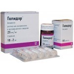 Честные отзывы о Галидор