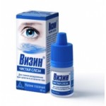 Честные отзывы о Визин