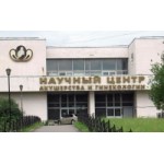 Честные отзывы о Научный центр акушерства и гинекологии