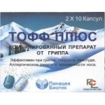 Честные отзывы о Тофф плюс