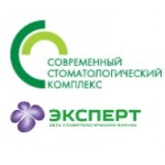 Честные отзывы о Современный Стоматологический Комплекс