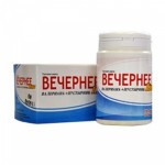 Честные отзывы о БАД "Вечернее Плюс (Валериана+Пустырник)"