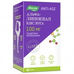 Честные отзывы о Альфа-липоевая кислота 100 мг Эвалар