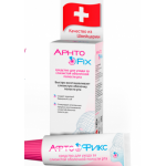 Честные отзывы о Афтофикс от стоматита