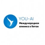 Честные отзывы о You-Ai (Хэйхэ) стоматологическая клиника