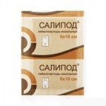 Честные отзывы о Салипод