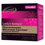 Честные отзывы о Lady`s Formula Персональная Месячная Система Усиленная формула PharmaMed