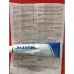 Честные отзывы о Экзитер