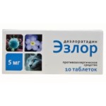 Честные отзывы о Эзлор против аллергии