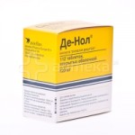 Честные отзывы о Де-Нол