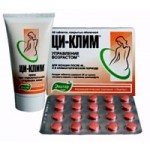 Честные отзывы о ЦИ-КЛИМ