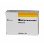 Честные отзывы о Нейродикловит