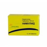 Честные отзывы о Нимулид