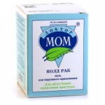 Честные отзывы о Доктор Мом Колд Раб