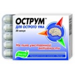 Честные отзывы о Витамины Острум