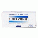 Честные отзывы о Коккулин