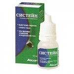 Честные отзывы о Систейн