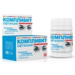 Честные отзывы о Витамины Компливит Офтальмо