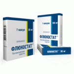Честные отзывы о Флюкостат