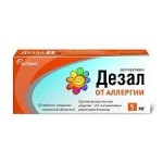 Честные отзывы о Дезал