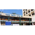 Честные отзывы о Больница Меир в Израиле