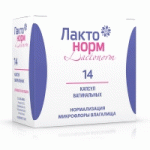 Честные отзывы о Лактонорм