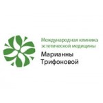 Честные отзывы о Клиника "Эмеральд"