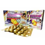 Честные отзывы о Волшебные бобы для похудения