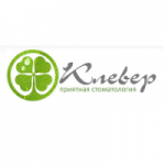 Честные отзывы о Стоматология «Клевер»