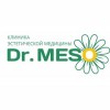 Косметологическая клиника Dr.Meso